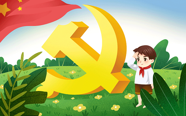 华东交通大学进贤教学点什么意思